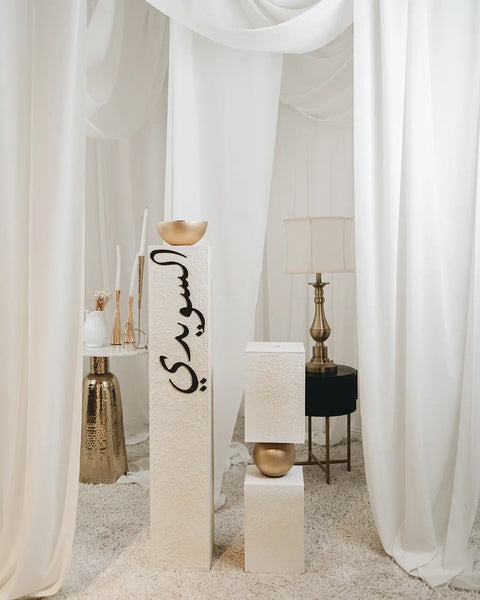 Shouq Signature Set | Personalized Mabkhara & Diffuser in Bespoke Arabic Calligraphy
