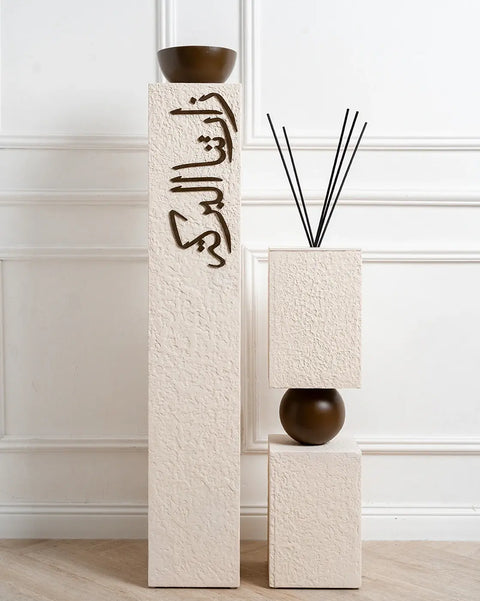 Shouq Signature Set | Personalized Mabkhara & Diffuser in Bespoke Arabic Calligraphy