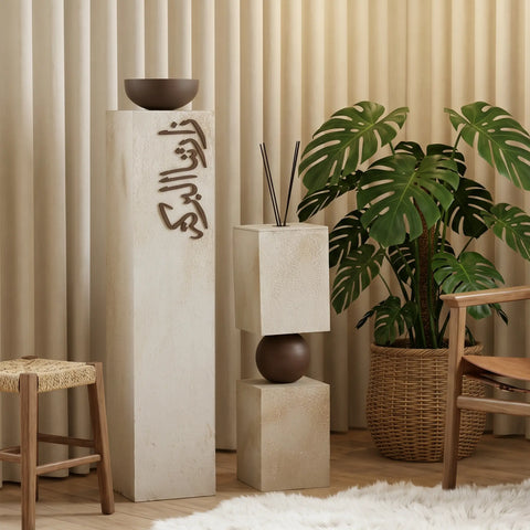 Shouq Signature Set | Personalized Mabkhara & Diffuser in Bespoke Arabic Calligraphy