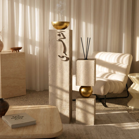 Shouq Signature Set | Personalized Mabkhara & Diffuser in Bespoke Arabic Calligraphy